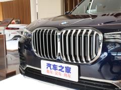 2021 xDrive40i эксклюзивный роскошный пакет 2021 xDrive40i exclusive luxury package Фото 20 из 56