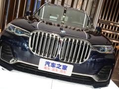 2021 xDrive40i эксклюзивный роскошный пакет 2021 xDrive40i exclusive luxury package Фото 19 из 56
