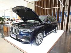 2021 xDrive40i эксклюзивный роскошный пакет 2021 xDrive40i exclusive luxury package Фото 7 из 56