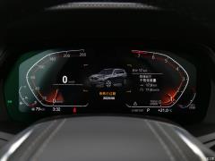 2021 xDrive40i Ведущий роскошный пакет 2021 xDrive40i Leading Luxury Package Фото 14 из 197