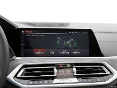 2021 xDrive40i Ведущий роскошный пакет 2021 xDrive40i Leading Luxury Package Фото 31 из 197