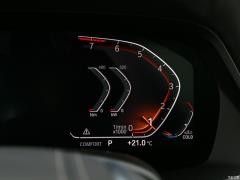 2021 xDrive40i Ведущий роскошный пакет 2021 xDrive40i Leading Luxury Package Фото 17 из 197