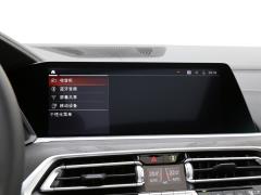2021 xDrive40i Ведущий роскошный пакет 2021 xDrive40i Leading Luxury Package Фото 23 из 197