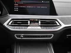2021 xDrive40i Ведущий роскошный пакет 2021 xDrive40i Leading Luxury Package Фото 35 из 197
