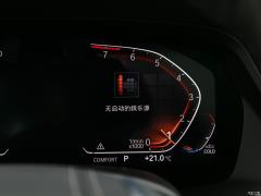 2021 xDrive40i Ведущий роскошный пакет 2021 xDrive40i Leading Luxury Package Фото 19 из 197