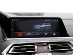 2021 xDrive40i Ведущий роскошный пакет 2021 xDrive40i Leading Luxury Package Фото 29 из 197