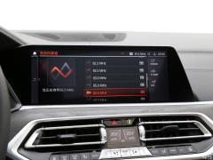 2021 xDrive40i Ведущий роскошный пакет 2021 xDrive40i Leading Luxury Package Фото 25 из 197