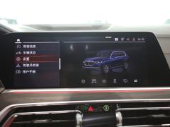 2021 xDrive40i эксклюзивный роскошный пакет 2021 xDrive40i exclusive luxury package Фото 72 из 197