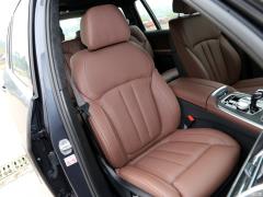 2021 xDrive40i Ведущий роскошный пакет 2021 xDrive40i Leading Luxury Package Фото 120 из 197