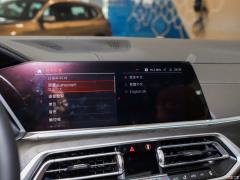 Эксклюзивный спортивный костюм M 2021 xDrive40i 2021 xDrive40i exclusive M sports suit Фото 34 из 322