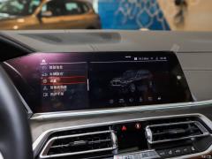 Эксклюзивный спортивный костюм M 2021 xDrive40i 2021 xDrive40i exclusive M sports suit Фото 28 из 322