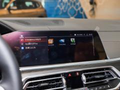 Эксклюзивный спортивный костюм M 2021 xDrive40i 2021 xDrive40i exclusive M sports suit Фото 42 из 322