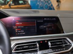 Эксклюзивный спортивный костюм M 2021 xDrive40i 2021 xDrive40i exclusive M sports suit Фото 38 из 322