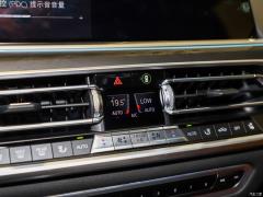 Эксклюзивный спортивный костюм M 2021 xDrive40i 2021 xDrive40i exclusive M sports suit Фото 54 из 322
