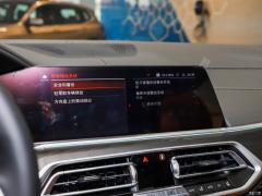 Эксклюзивный спортивный костюм M 2021 xDrive40i 2021 xDrive40i exclusive M sports suit Фото 39 из 322