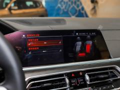 Эксклюзивный спортивный костюм M 2021 xDrive40i 2021 xDrive40i exclusive M sports suit Фото 48 из 322