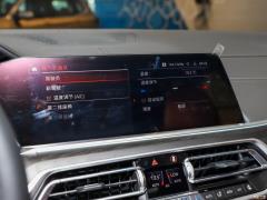Эксклюзивный спортивный костюм M 2021 xDrive40i 2021 xDrive40i exclusive M sports suit Фото 47 из 322