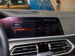 Эксклюзивный спортивный костюм M 2021 xDrive40i 2021 xDrive40i exclusive M sports suit Фото 40 из 322