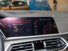Эксклюзивный спортивный костюм M 2021 xDrive40i 2021 xDrive40i exclusive M sports suit Фото 35 из 322