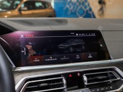 Эксклюзивный спортивный костюм M 2021 xDrive40i 2021 xDrive40i exclusive M sports suit Фото 29 из 322