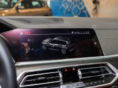 Эксклюзивный спортивный костюм M 2021 xDrive40i 2021 xDrive40i exclusive M sports suit Фото 32 из 322