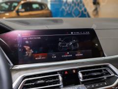 Эксклюзивный спортивный костюм M 2021 xDrive40i 2021 xDrive40i exclusive M sports suit Фото 33 из 322