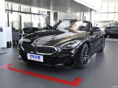 Спортивный костюм sDrive 25i M 2019 года 2019 sDrive 25i M sports suit Фото 8 из 61
