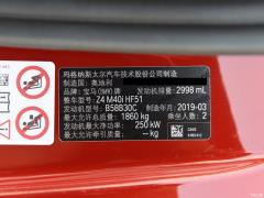 Спортивная версия M40i M 2019 года 2019 M40i M sports performance version Фото 54 из 55