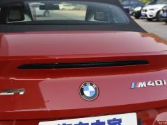 Спортивная версия M40i M 2019 года 2019 M40i M sports performance version Фото 45 из 55