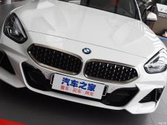 Спортивная версия M40i M 2019 года 2019 M40i M sports performance version Фото 7 из 61