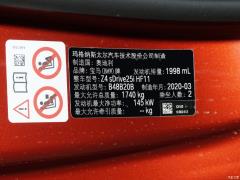 Ограниченная серия sDrive 25i Scorching Sun 2020 года 2020 sDrive 25i Scorching Sun Limited Edition Фото 63 из 64