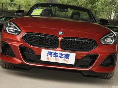 Ограниченная серия sDrive 25i Scorching Sun 2020 года 2020 sDrive 25i Scorching Sun Limited Edition Фото 21 из 64