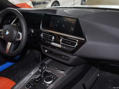 Ограниченная серия sDrive 25i Silver Cream, 2020 г. 2020 sDrive 25i Silver Cream Limited Edition Фото 3 из 136
