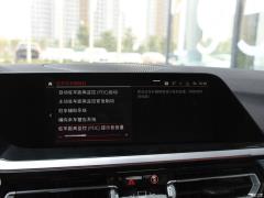 Спортивная версия M40i M 2019 года 2019 M40i M sports performance version Фото 28 из 67