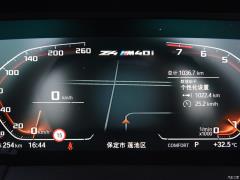 Спортивная версия M40i M 2019 года 2019 M40i M sports performance version Фото 10 из 67