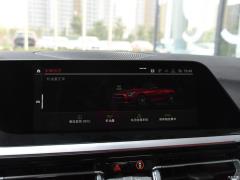 Спортивная версия M40i M 2019 года 2019 M40i M sports performance version Фото 24 из 67