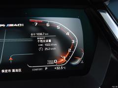 Спортивная версия M40i M 2019 года 2019 M40i M sports performance version Фото 11 из 67