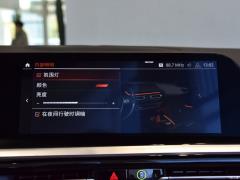 Спортивная версия M40i M 2019 года 2019 M40i M sports performance version Фото 29 из 72
