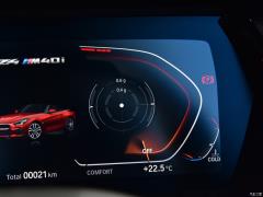 Спортивная версия M40i M 2019 года 2019 M40i M sports performance version Фото 21 из 72