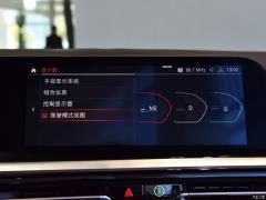 Спортивная версия M40i M 2019 года 2019 M40i M sports performance version Фото 30 из 72