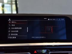 Спортивная версия M40i M 2019 года 2019 M40i M sports performance version Фото 24 из 72