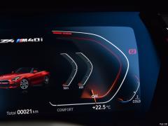 Спортивная версия M40i M 2019 года 2019 M40i M sports performance version Фото 20 из 72