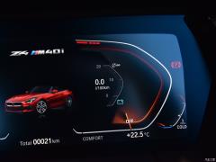 Спортивная версия M40i M 2019 года 2019 M40i M sports performance version Фото 18 из 72