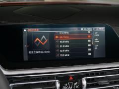 Ограниченная серия sDrive 25i Scorching Sun 2020 года 2020 sDrive 25i Scorching Sun Limited Edition Фото 28 из 150