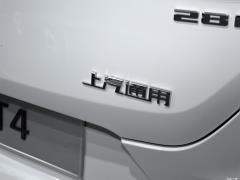 2021 28 т Премиум 2021 28T Premium Фото 57 из 110