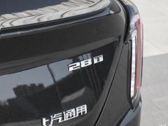 2021 28 т Премиум 2021 28T Premium Фото 54 из 228