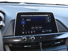 2021 28 т Премиум 2021 28T Premium Фото 20 из 63