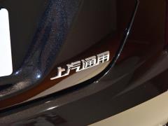 2021 модель подтяжка лица 28T роскошная модель 2021 model facelift 28T luxury model Фото 181 из 198