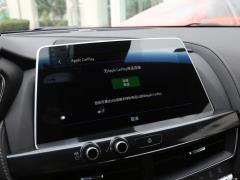 2021 модель подтяжка лица 28T роскошная модель 2021 model facelift 28T luxury model Фото 124 из 388