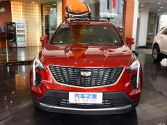 2021 28T полноприводная роскошь 2021 28T two-wheel drive luxury Фото 12 из 184